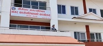 दोलखा नगरपालिकाभित्रकै विद्यालयमा विद्यार्थीभन्दा शिक्षक बढी