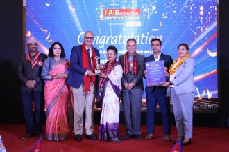 एआईटीएम कलेजले प्राप्त गर्याे नेपालकै उत्कृष्ट होटल म्यानेजमेन्ट कलेजकाे अवार्ड