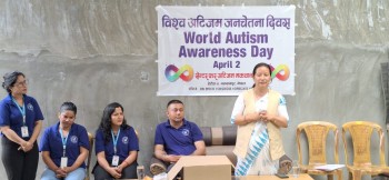 हेटौँडा उपमहानगरले अटिजम भएका बालबालिकाको लागि विद्यालय सञ्चालन गर्ने
