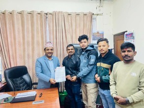 कृषि तथा पशु विज्ञान अध्ययन संस्थानले गरेको शुल्कवृद्धि खारेज गर्न अखिल क्रान्तिकारीको माग