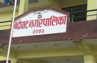 बर्दघाट नगरमा सामुदायिक विद्यालयमा पढ्ने विद्यार्थीलाई दुर्घटना राहत कोष स्थापना