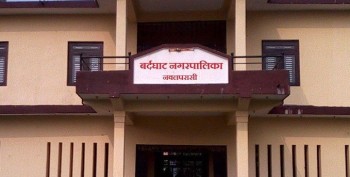 बर्दघाटका सामुदायिक विद्यालयहरूमा  ‘एक विद्यालय, एक नर्स कार्यक्रम’ प्रभावकारी बन्दै