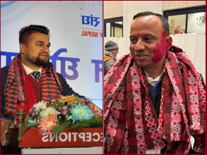 ईक्यानको अध्यक्षमा एन्ड्रयु पौडेल र महासचिवमा भवनाथ हुमागाई विजयी (विवरणसहित)