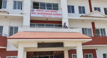 दोलखा नगरपालिकाभित्रकै विद्यालयमा विद्यार्थीभन्दा शिक्षक बढी