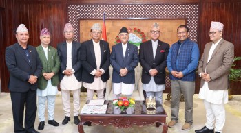 विदुषी योगमाया आयुर्वेद विश्वविद्यालयका पदाधिकारीले लिए शपथ