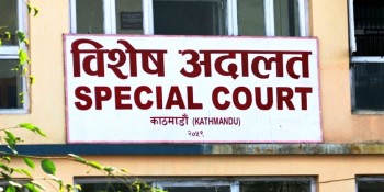 अस्तित्वमै नभएको विद्यालयको भवन बनाएर भ्रष्टाचार गर्ने चारजना दोषी ठहर