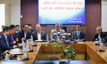 बजेटको आकार आम्दानी र खर्चका हिसाबले वस्तुनिष्ठ छ : अर्थमन्त्री पाैडेल