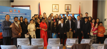 १२ जना नेपाली विद्यार्थीलाई चिनमा राजदूतस्तरीय बीआरआई छात्रवृत्ति