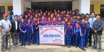 ओखलढुङ्गाका विद्यालयमा विद्यार्थीलाई न्यायिक सचेतना
