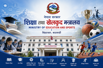 शिक्षा र खेलकुद एउटै मन्त्रालयमा : कार्यसम्पादनमा परीक्षा