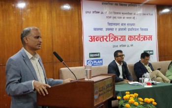 निर्वाचनमा विद्यालय र बालबालिकालाई सुरक्षित राख्न सरोकारवालाको जोड