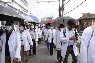 आन्दोलनरत आवासीय चिकित्सक र सरकारबीच चारबुँदे सहमति (विवरणसहित)