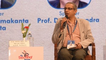 राष्ट्रिय पाठ्यक्रमलाई समयसापेक्ष पुनरावलोकन गर्न समिति गठन
