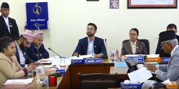 सरकारले एसईईमा ‘ननग्रेडेड’ भएका विद्यार्थीका लागि  विशेष तयारी कक्षा सञ्चालन गर्ने