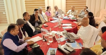 मधेशमा उच्च शिक्षा सुधारको बहस सुरु, राष्ट्रिय योग्यता प्रारुपलाई सीप र शिक्षासँग जोड्ने तयारी