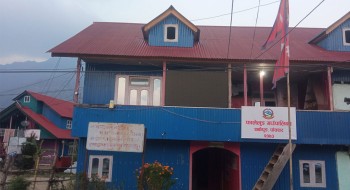 पाँचथरको फालेलुङ गाउँपालिका भित्रका शिक्षक कर्मचारीले छोराछोरी सामुदायिक विद्यालयमा नपढाए सुविधा काटिने