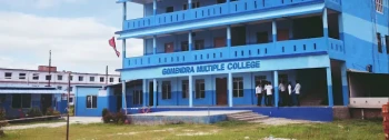 बिर्तामोडकाे गोमेन्द्र कलेजमा बिए-एलएलबी र एआइ कोर्स पढाइ हुने