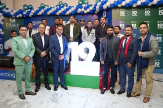 १९ औँ वर्षमा ग्रेस ईन्टरनेशनल (फाेटाेफिचर)