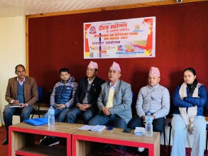 बहुप्राविधिक र आवासीय विद्यालय बनाउन बागलुङकाे त्रिभुवन माविमा महायज्ञ