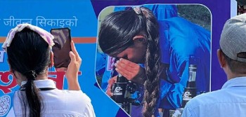 जनशक्ति माविमा विद्यार्थीको अध्ययनलाई जीवन्त र प्रभावकारी बनाउन विज्ञान प्रदर्शनी