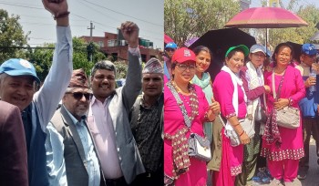 सरकार र शिक्षक महासंघबीच भएकाे सहमति प्रति विद्यालयका कर्मचारी र ईसीडी शिक्षक आक्राेशित