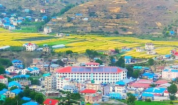कर्णाली स्वास्थ्य विज्ञान प्रतिष्ठानले माग्यो शिक्षाध्यक्ष, रजिस्ट्रार, डिन र निर्देशक पदमा आवेदन