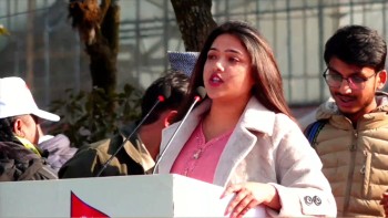 एसईई नतिजा व्यवस्थापनमा गम्भीर त्रुटि भएको नेविसंघको आरोप, छानबिनको माग