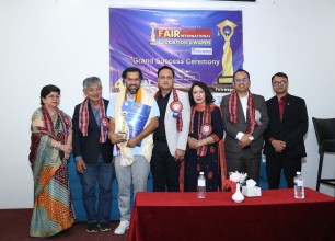 'केआईईसी' ले प्राप्त गर्याे नेपालकै उत्कृष्ट मल्टिडेस्टिनेशन एजुकेशन कन्सल्टेन्सीकाे अवार्ड