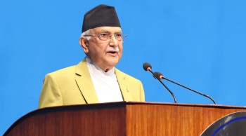 हतार नर्गनुस् , विद्यालय शिक्षा विधेयक चाँडै संसद्‌मा ल्याइन्छ : प्रधानमन्त्री ओली