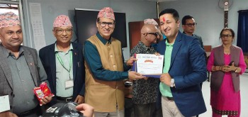 शिक्षक महासंघकाे काठमाडौँ जिल्ला समिति गठन