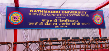 काठमाडौँ विश्वविद्यालयबाट दीक्षित हुने विद्यार्थीको संख्या ५१ हजार ५६७,  जसमध्ये ६ हजार ३९ विदेशी विद्यार्थी