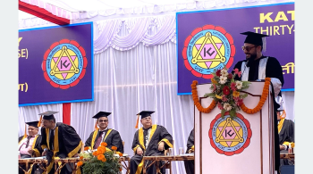 नेपालमै गुणस्तरीय शिक्षा सुनिश्चित गर्न सरकार प्रतिबद्ध छ  : शिक्षामन्त्री पोखरेल