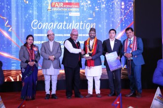पायाेनियर इन्टरनेशनल डिग्री कलेजकाे अवार्ड लर्ड बुद्ध एजुकेशन फाउण्डेशनलाई