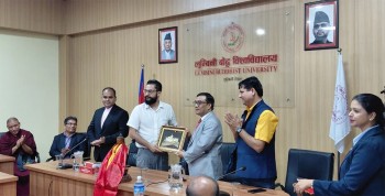 लुम्बिनी बौद्ध विश्वविद्यालयलाई छुट्टै पहिचानसहित अघि बढाउनुपर्छ : शिक्षामन्त्री पोखरेल
