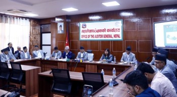 विद्यालयकाे दिवा खाजा, सेनेटरी प्याड, पाठ्यपुस्तक र छात्रवृत्ति वितरणमा अनियमितता भएकाे महालेखाकाे प्रतिवेदन