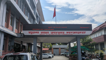 विपद्का संवेदनशील तस्बिर र भिडिओ प्रकाशन नगर्न सञ्चार मन्त्रालयको अपिल