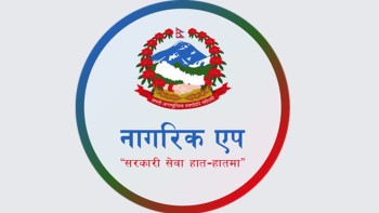 नागरिक एपमा पुनः सुरु भयो ड्राइभिङ लाइसेन्स सेवा