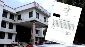 १५औँ महाधिवेशनको तयारी : कांग्रेस बैठकमा १४औँ महाधिवेशनका नेता सहभागी हुँदै