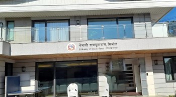कोरियास्थित नेपाली दूतावासले भन्याे, 'सीपयुक्त श्रमिक पठाउने मागपत्र प्रमाणीकरणका लागि आवेदन आएकाे छैन'