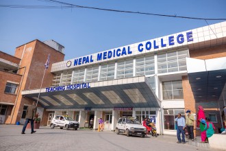 नेपाल मेडिकल कलेजले माग्यो चिकित्सक (विज्ञापनसहित)