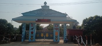 नेपाल संस्कृत विश्वविद्यालयका उपकुलपतिमाथि दुर्व्यवहार गर्नेलाई कारबाहीको माग