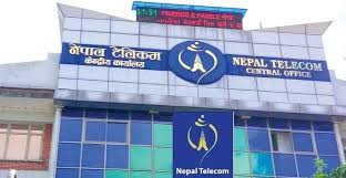 अब नेपाल  टेलिकममा डाटा प्याकेज सकिएपछि स्वतः मुख्य ब्यालेन्सबाट रकम काटिने समस्या हट्ने