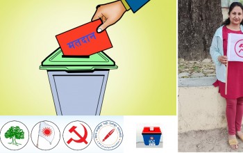 पढाई छाेडेर जनयुद्धमा हाेमिएकी प्रभा बोगटी नुवाकाेट विदुर नगरपालिकाकाे मेयरमा लड्दै