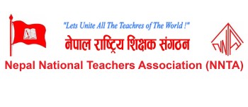 अधिकार खोस्ने प्रयास भए जस्तोसुकै मूल्य चुकाउन तयार छौँ : नेपाल राष्ट्रिय शिक्षक संगठन