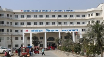 नोबेल मेडिकल कलेज भवनको पाँचौ तलाबाट खसेर इन्टर्न डाक्टरको मृत्यु