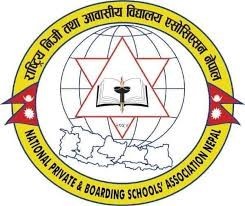 विद्यार्थी भर्ना सुरु गर्न एन प्याब्सनको निर्देशन, पठनपाठन वैशाख १५ देखि सञ्चान गर्ने