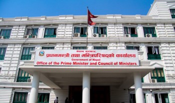प्रधानमन्त्री कार्कीको नाममा कुनै पनि सामाजिक सञ्जाल नभएकाे दाबी, 'फेक अकाउन्ट' बनाउनेलाई कारबाही हुने