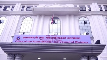 उच्च शिक्षाको विकासका लागि  विश्वविद्यालयका नवनियुक्त उपकुलपतिहरूकाे साझा प्रतिबद्धता