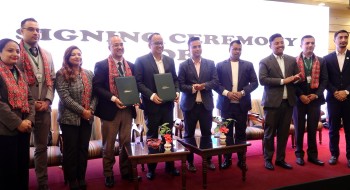 इक्यान र सिटिजन बैँकबीच सहकार्य गर्ने सम्झौता