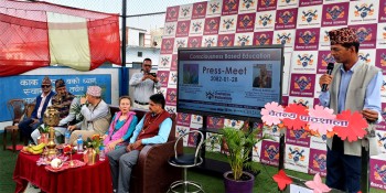 धनगढीको चैतन्य पाठशालाद्वारा जेहेन्दार विद्यार्थीलाई ६० लाख  छात्रवृत्ति प्रदान